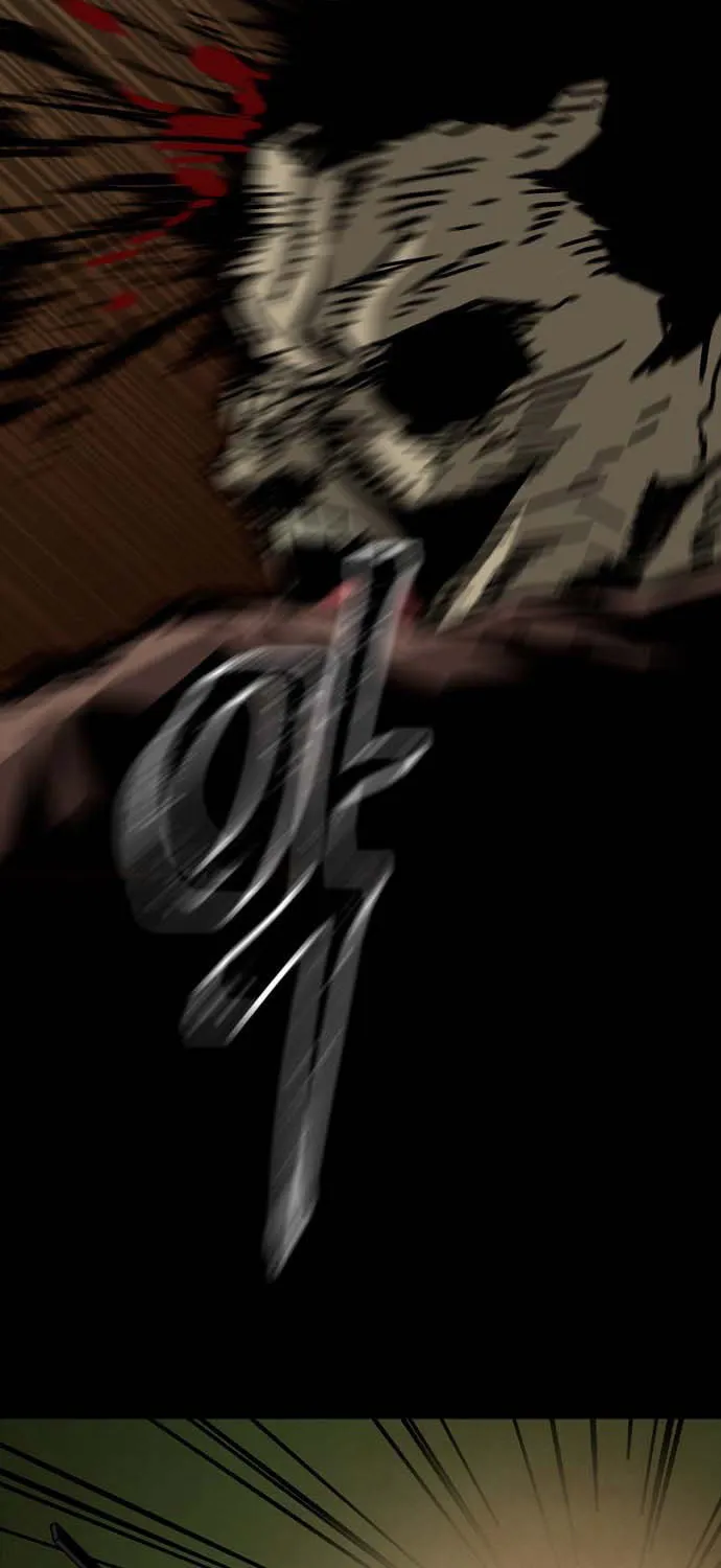 Read Deadlife chapter 5 image 76 on Lezhin
