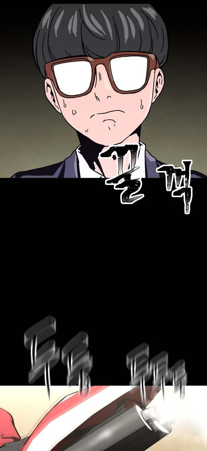 Read Deadlife chapter 5 image 81 on Lezhin