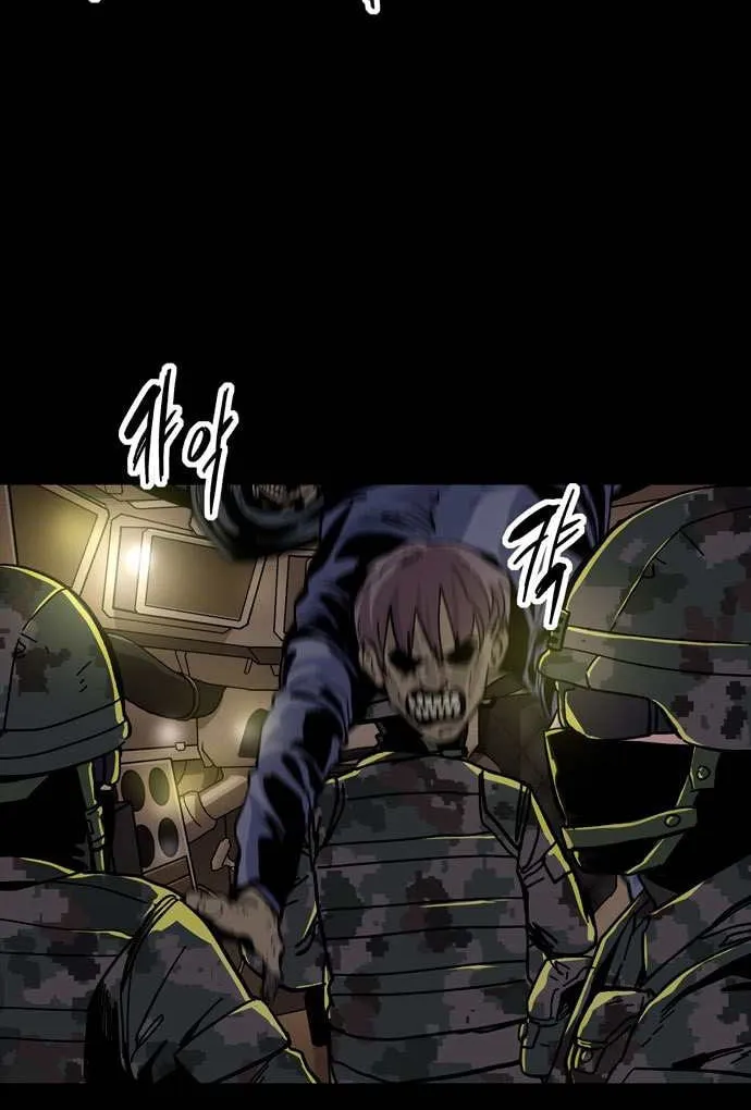 Read Deadlife chapter 50 image 6 on Lezhin