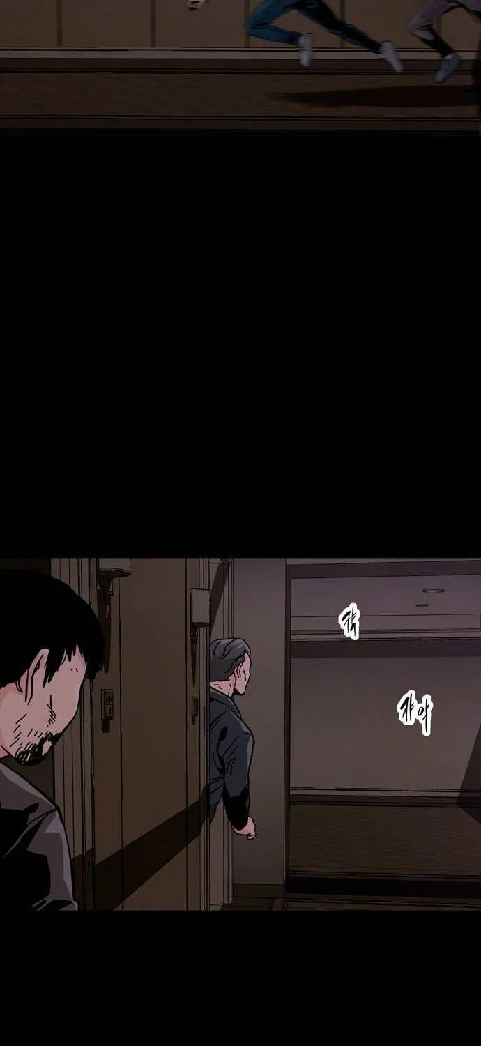 Read Deadlife chapter 50 image 64 on Lezhin