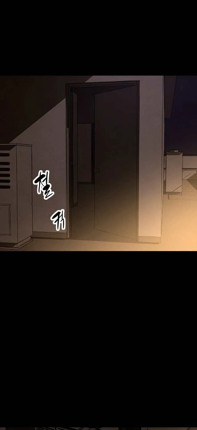 Read Deadlife chapter 50 image 84 on Lezhin