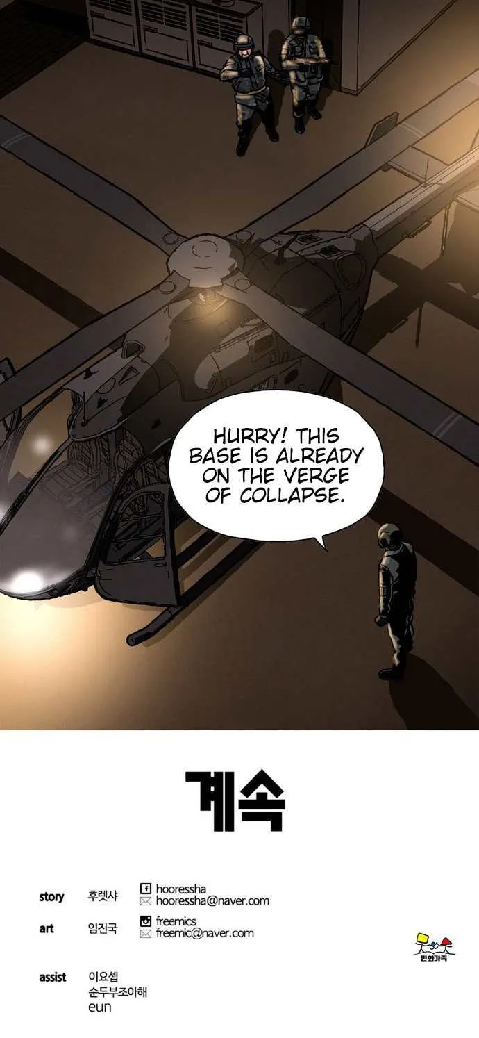 Read Deadlife chapter 50 image 85 on Lezhin