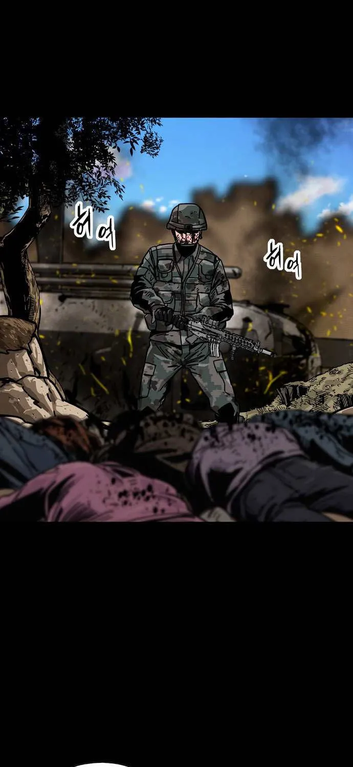 Read Deadlife chapter 53 image 17 on Lezhin