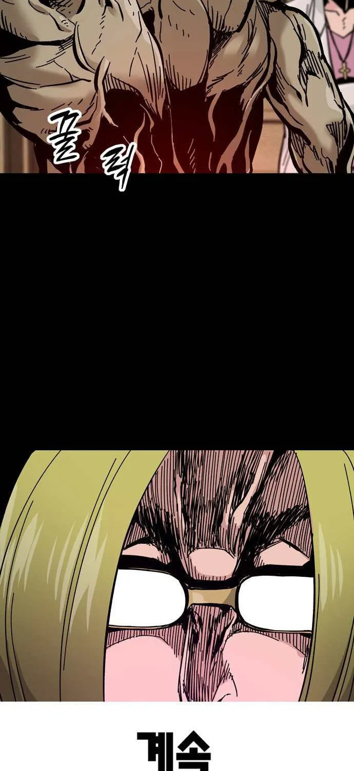 Read Deadlife chapter 53 image 78 on Lezhin