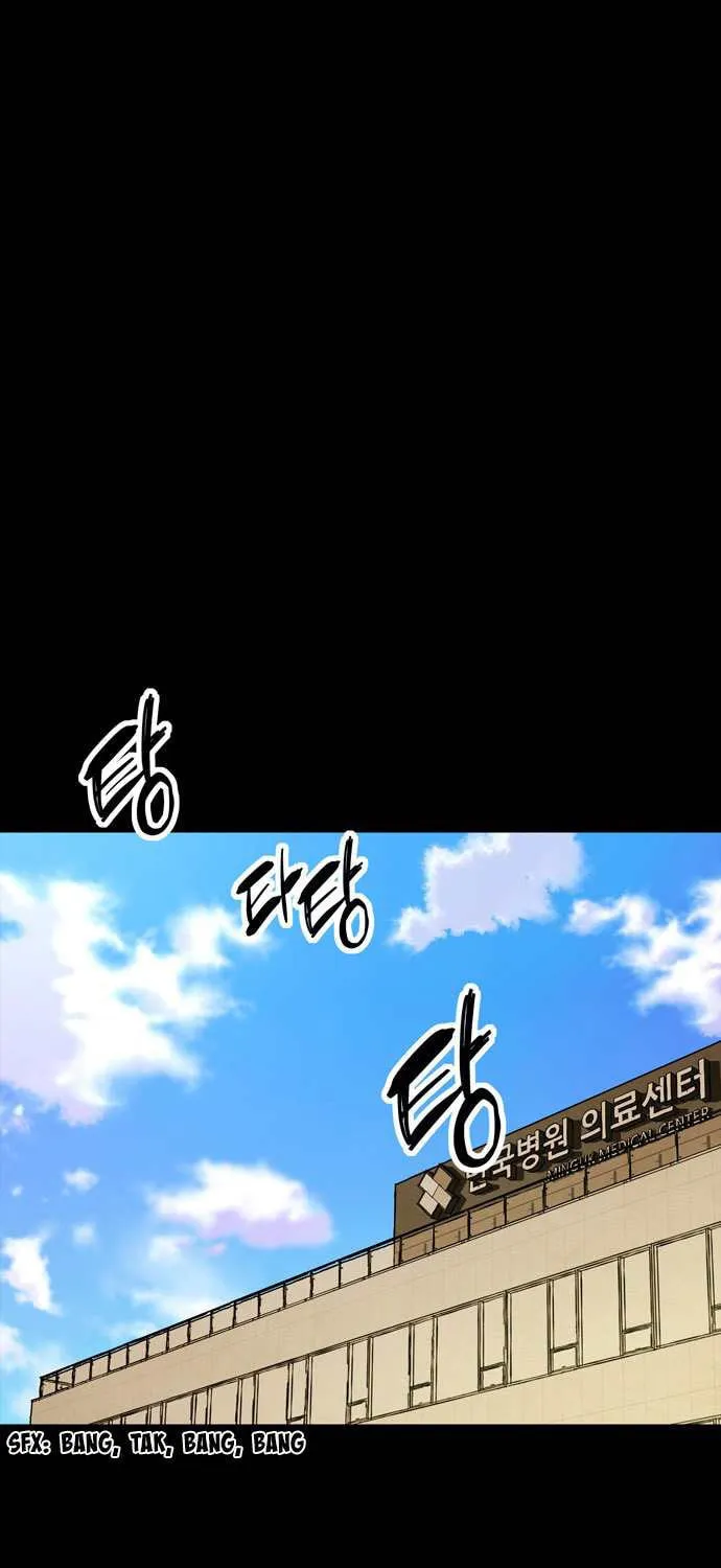 Read Deadlife chapter 54 image 23 on Lezhin