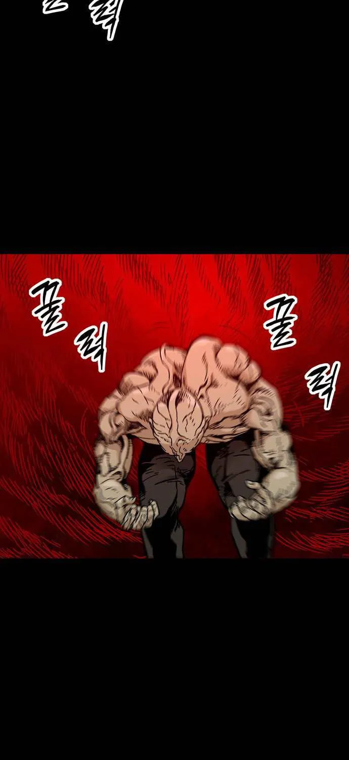 Read Deadlife chapter 54 image 3 on Lezhin