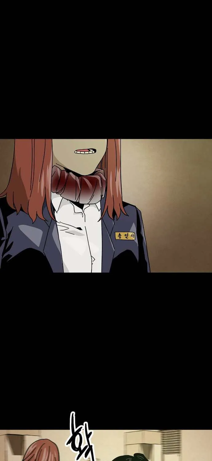 Read Deadlife chapter 54 image 46 on Lezhin
