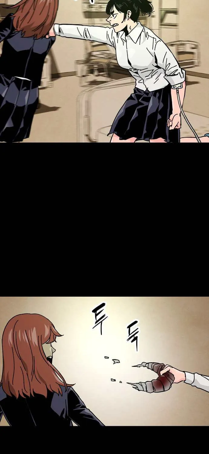 Read Deadlife chapter 54 image 47 on Lezhin
