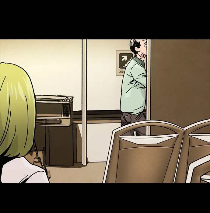 Read Deadlife chapter 57 image 54 on Lezhin