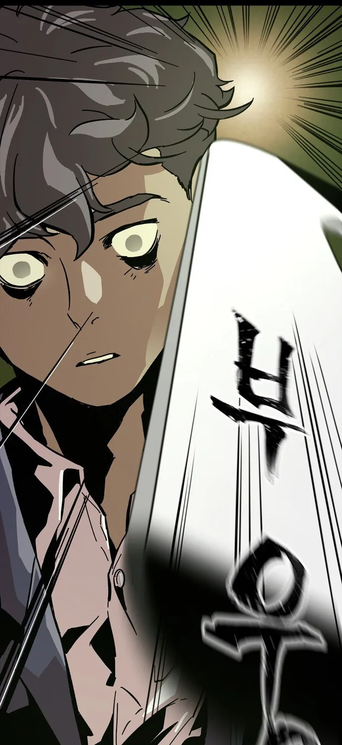 Read Deadlife chapter 6 image 5 on Lezhin