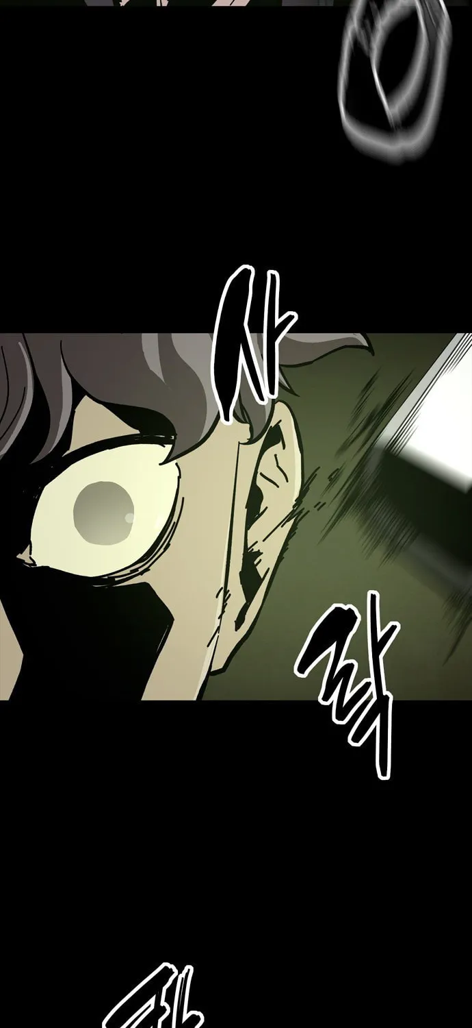 Read Deadlife chapter 6 image 6 on Lezhin