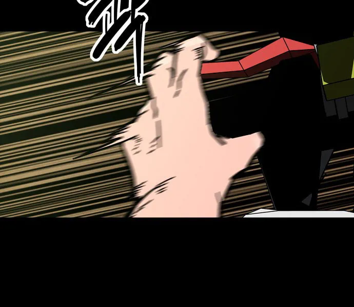Read Deadlife chapter 6 image 7 on Lezhin