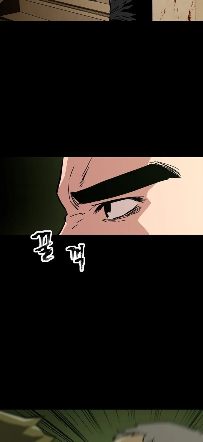 Read Deadlife chapter 6 image 72 on Lezhin
