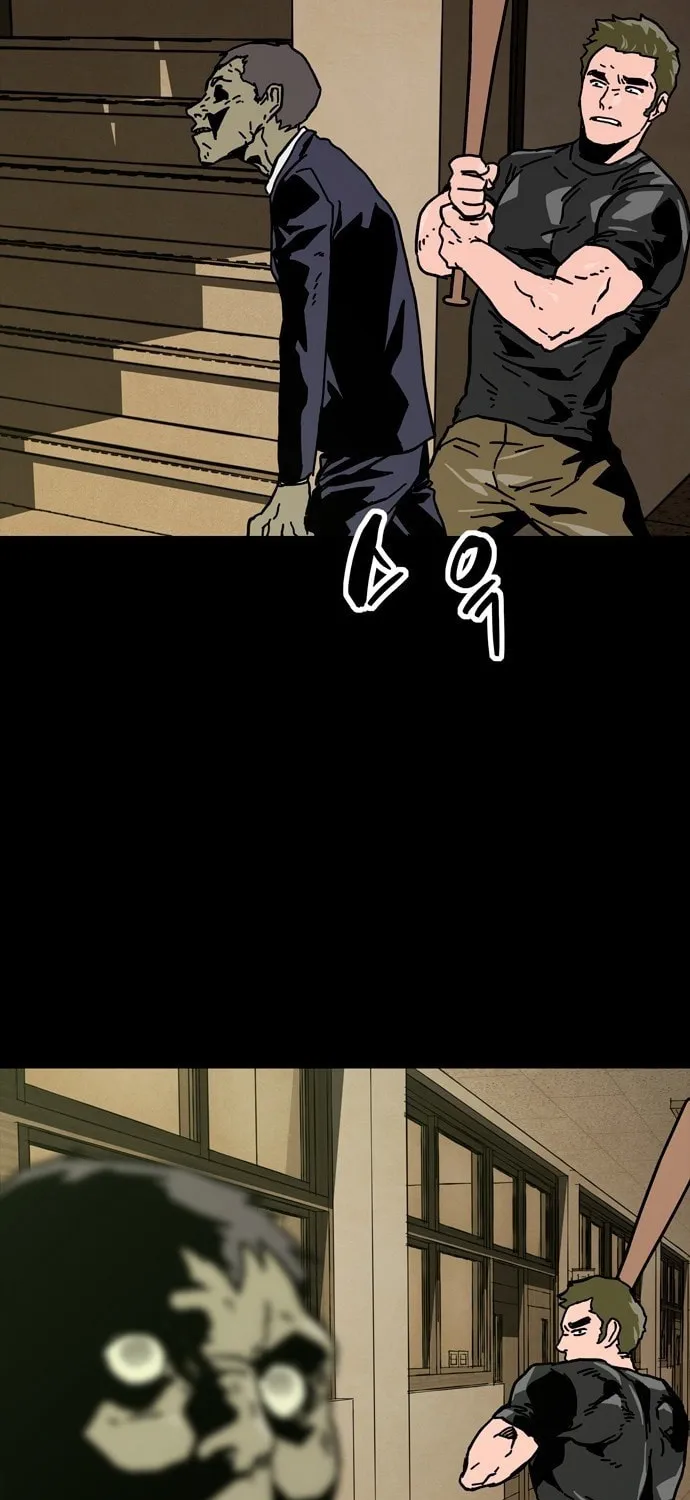 Read Deadlife chapter 6 image 76 on Lezhin