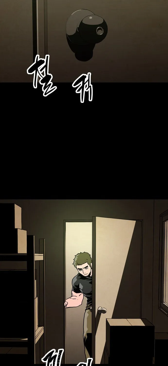 Read Deadlife chapter 6 image 79 on Lezhin