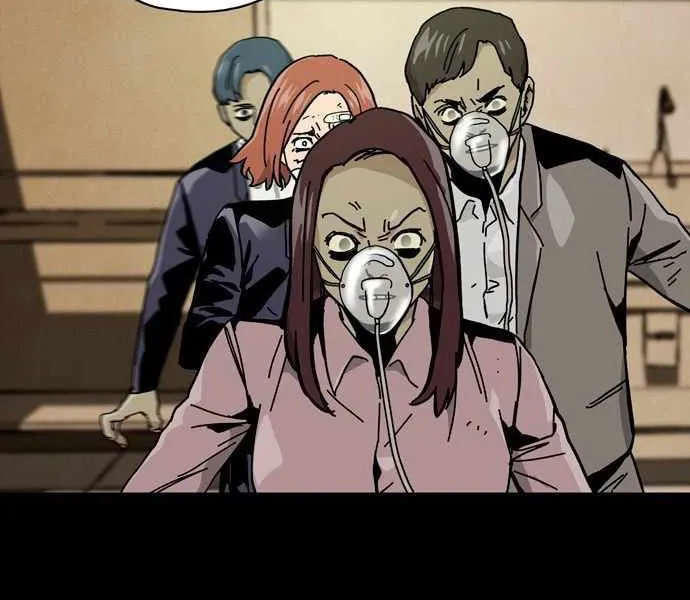 Read Deadlife chapter 60 image 35 on Lezhin