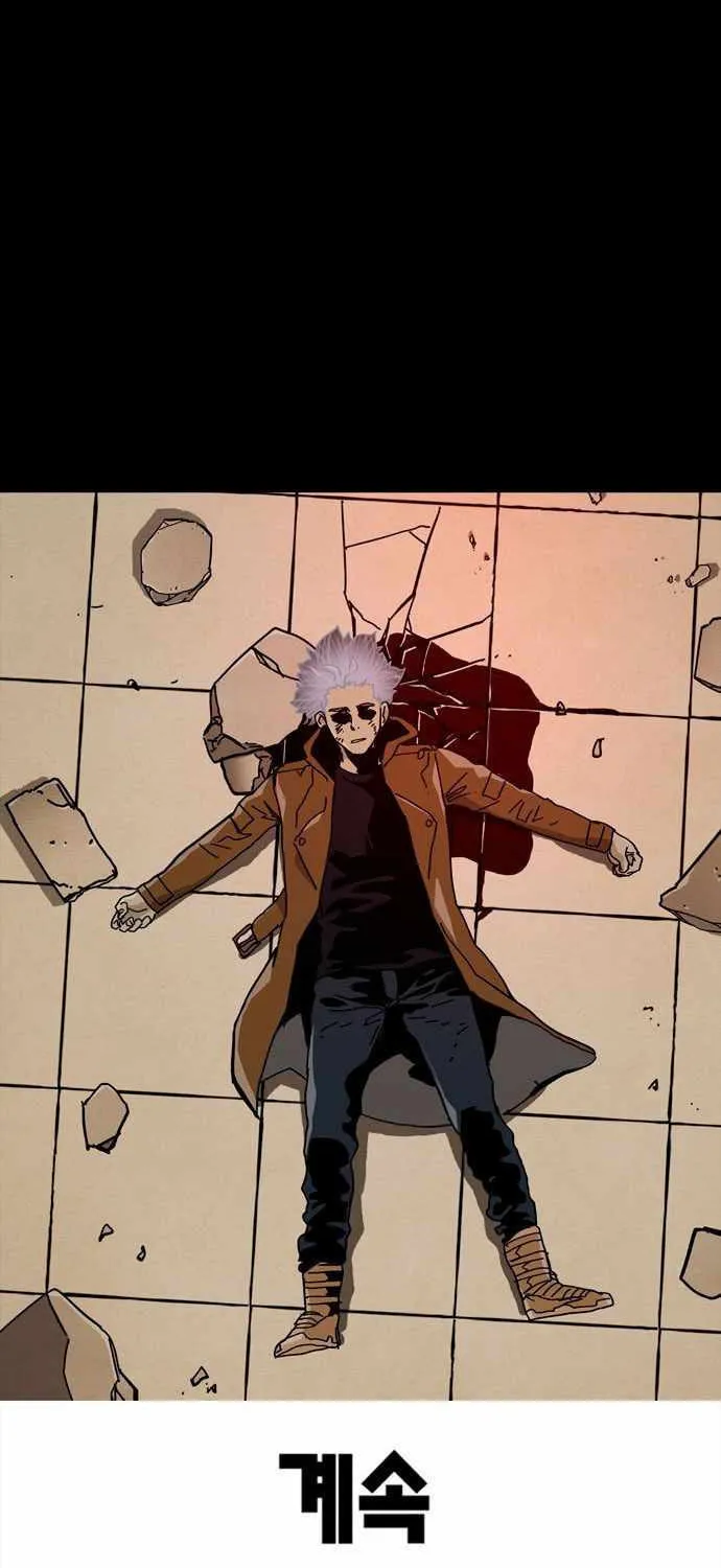 Read Deadlife chapter 64 image 71 on Lezhin