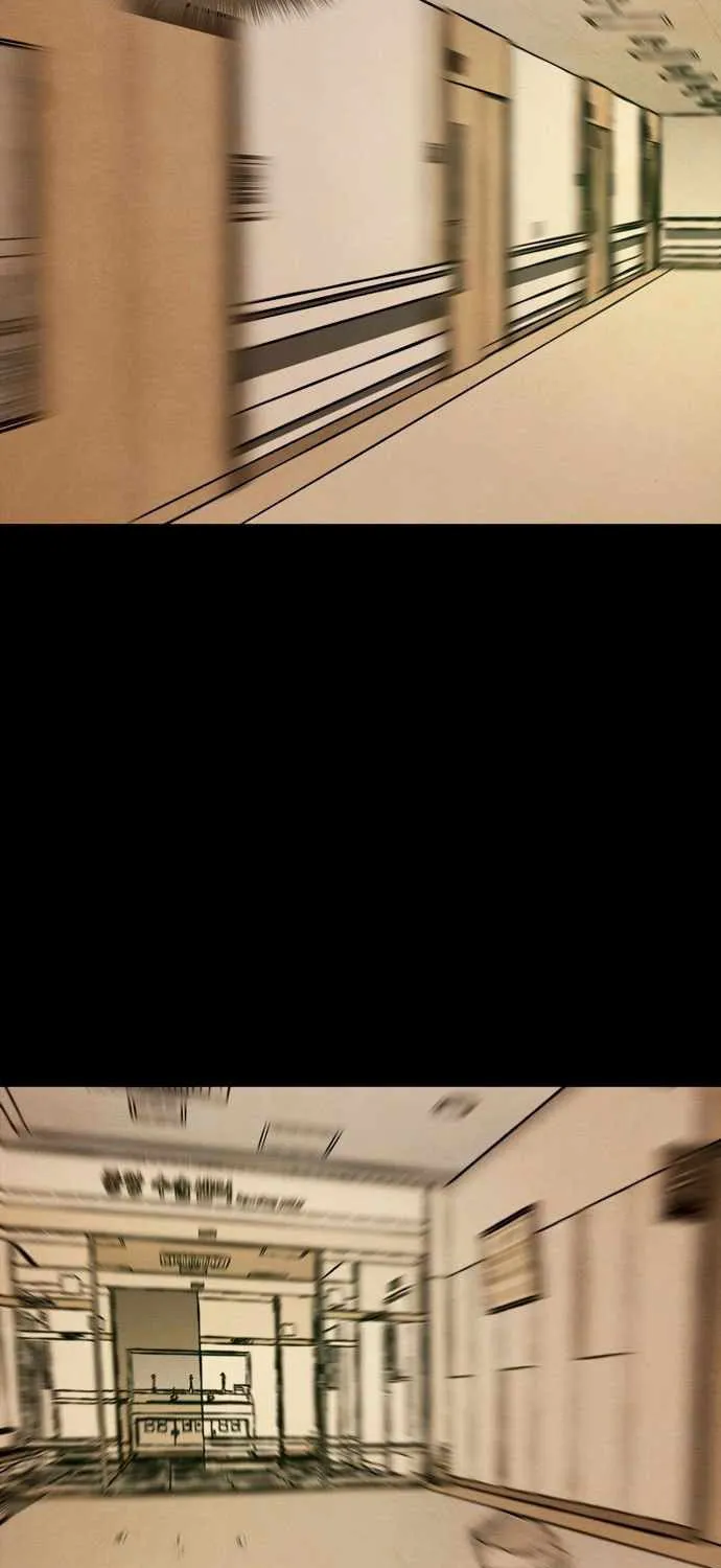 Read Deadlife chapter 65 image 38 on Lezhin