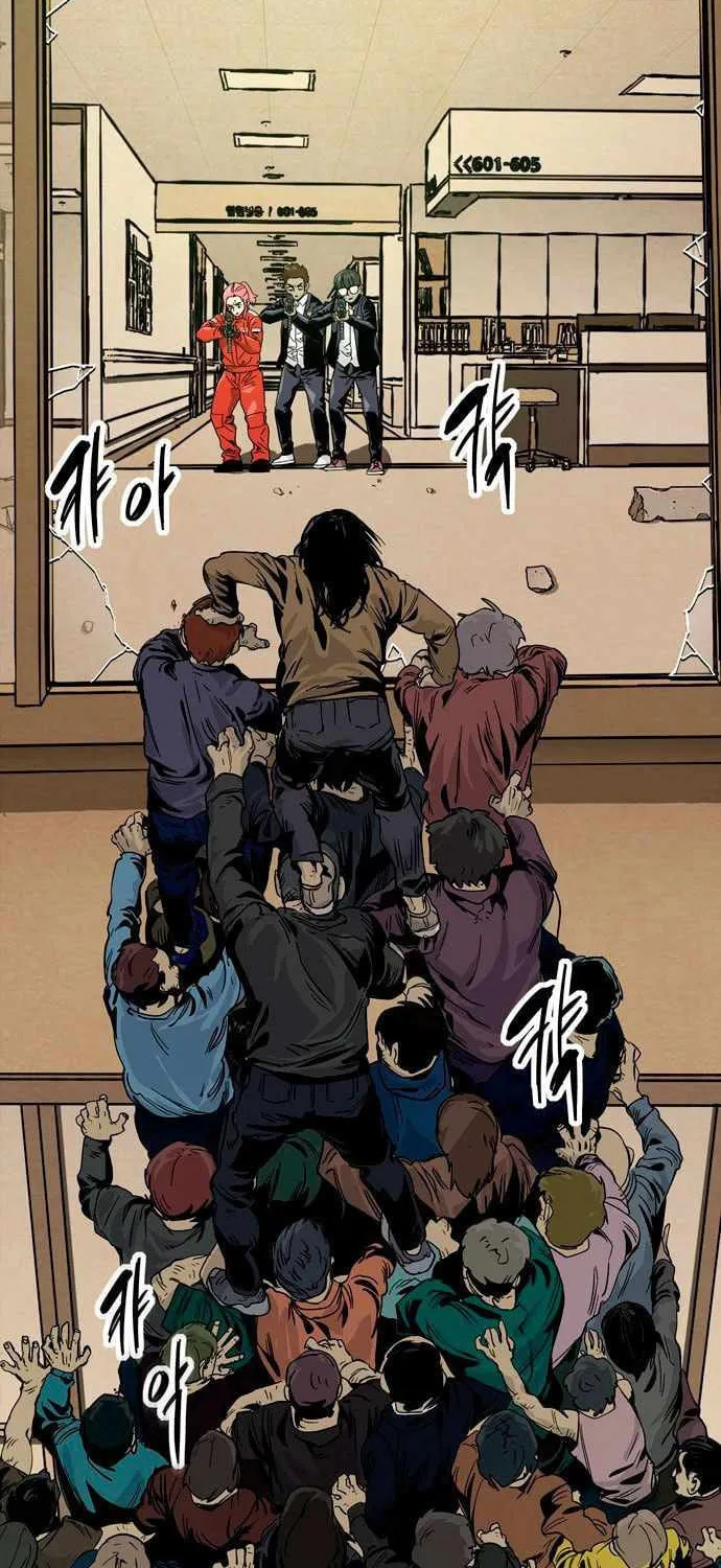 Read Deadlife chapter 65 image 62 on Lezhin