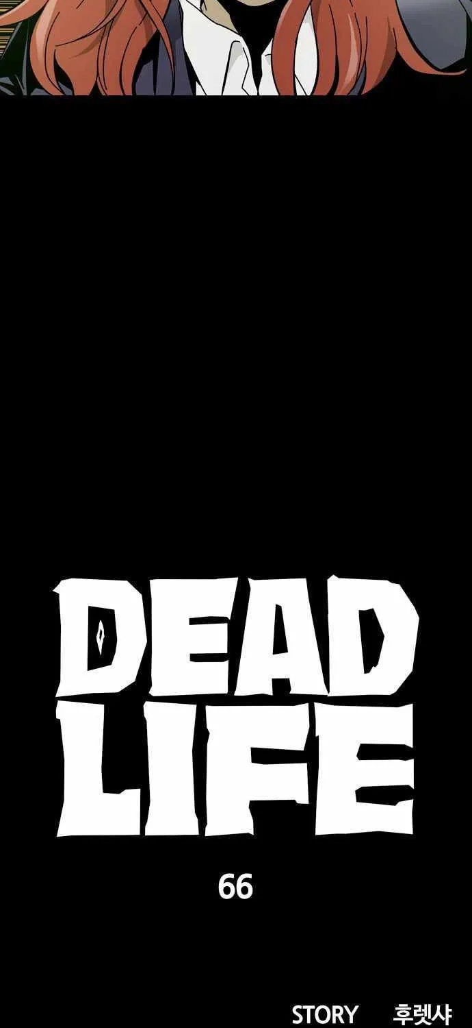 Read Deadlife chapter 66 image 21 on Lezhin