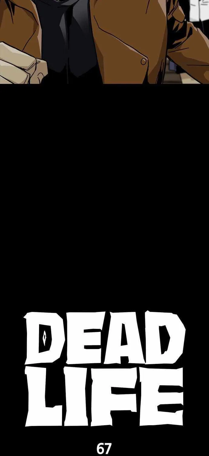 Read Deadlife chapter 67 image 26 on Lezhin