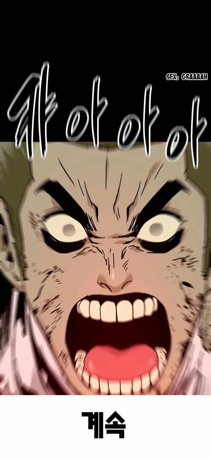 Read Deadlife chapter 69 image 66 on Lezhin
