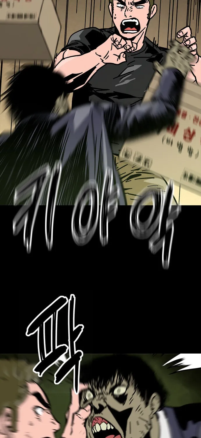 Read Deadlife chapter 7 image 60 on Lezhin