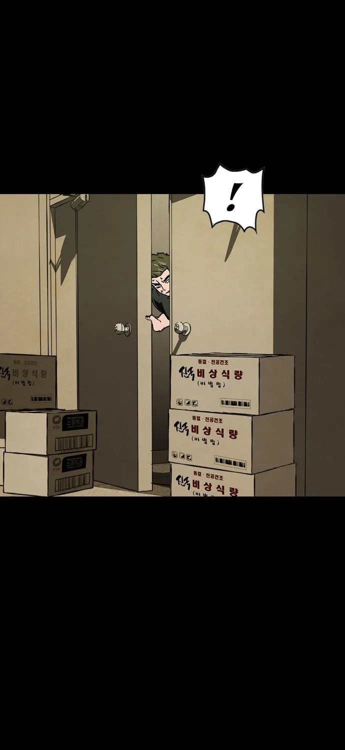 Read Deadlife chapter 7 image 84 on Lezhin