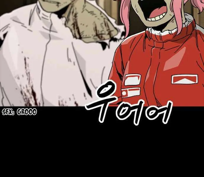 Read Deadlife chapter 70 image 65 on Lezhin