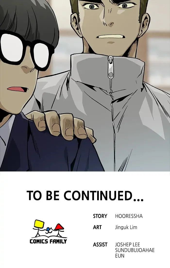 Read Deadlife chapter 77 image 100 on Lezhin