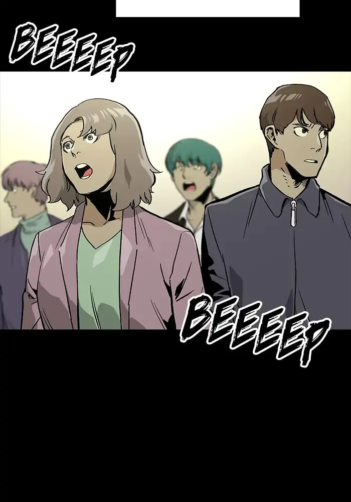 Read Deadlife chapter 77 image 15 on Lezhin