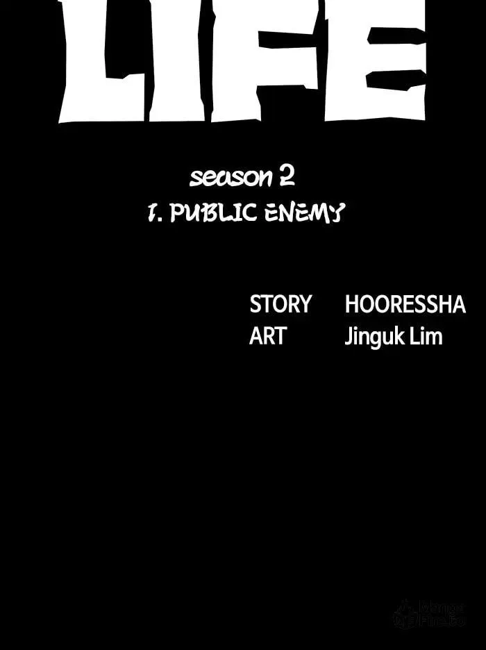 Read Deadlife chapter 77 image 29 on Lezhin