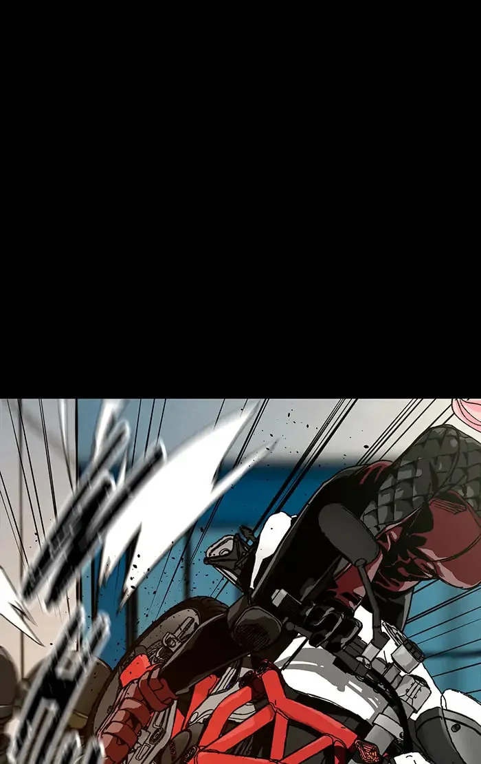 Read Deadlife chapter 79 image 6 on Lezhin