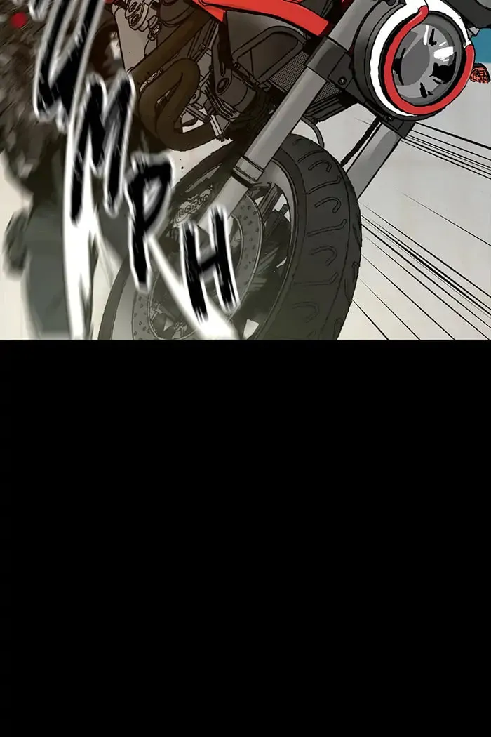 Read Deadlife chapter 79 image 7 on Lezhin