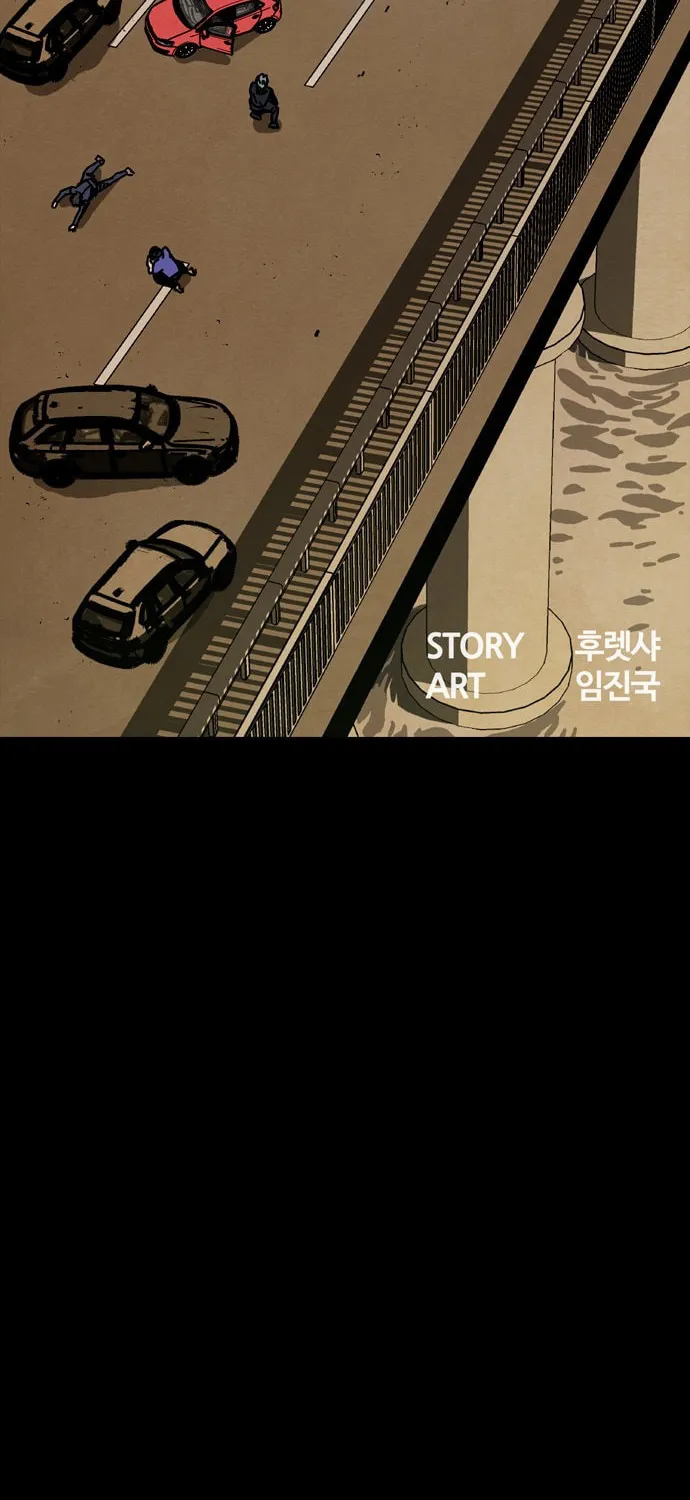 Read Deadlife chapter 8 image 22 on Lezhin
