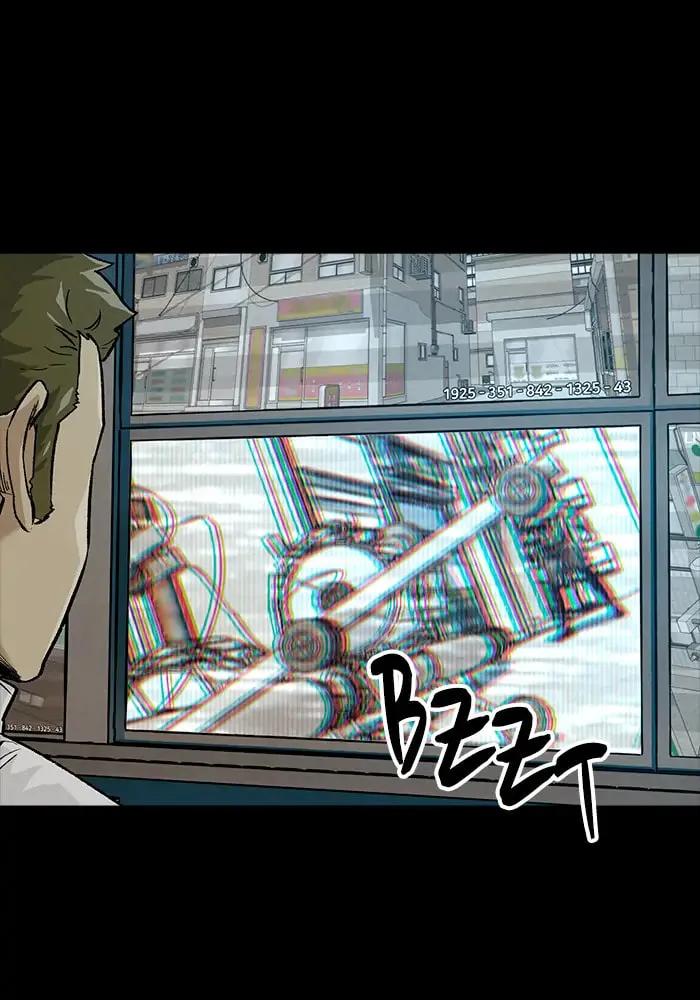 Read Deadlife chapter 83 image 27 on Lezhin