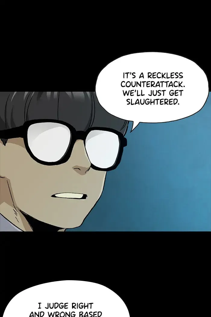 Read Deadlife chapter 83 image 51 on Lezhin