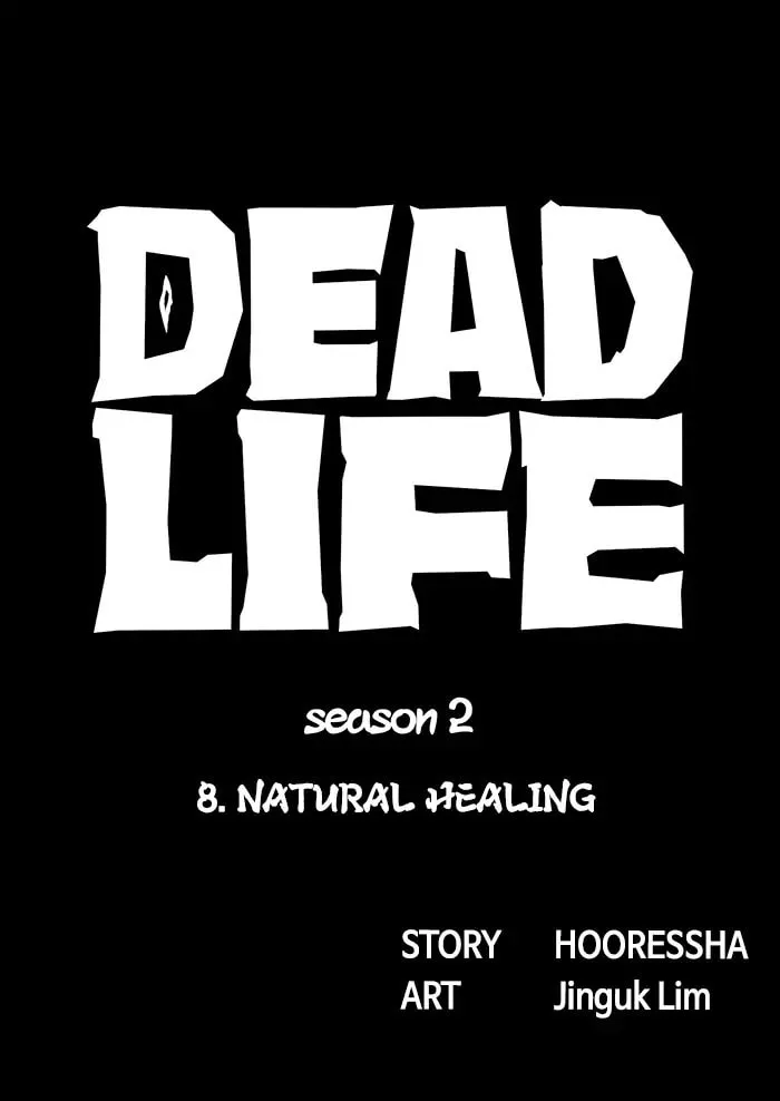 Read Deadlife chapter 84 image 27 on Lezhin