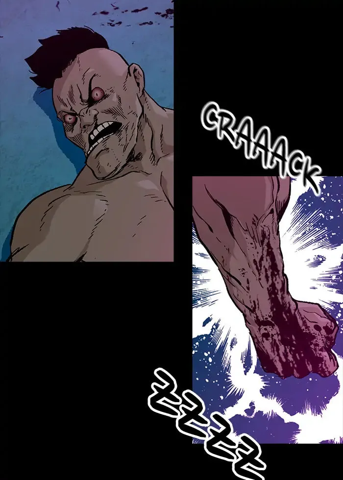 Read Deadlife chapter 84 image 82 on Lezhin