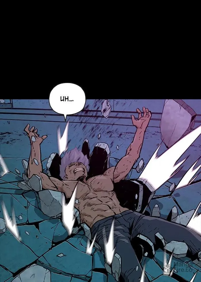 Read Deadlife chapter 84 image 95 on Lezhin