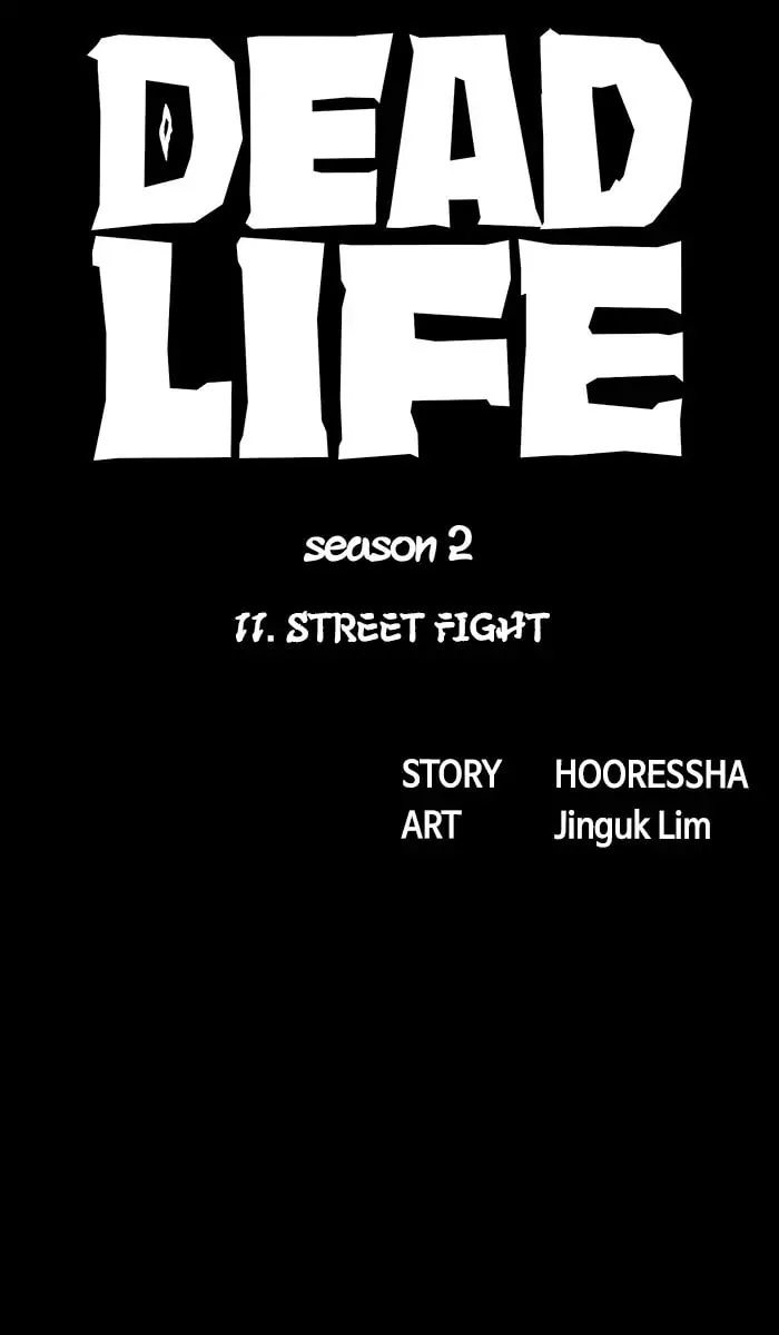 Read Deadlife chapter 87 image 25 on Lezhin