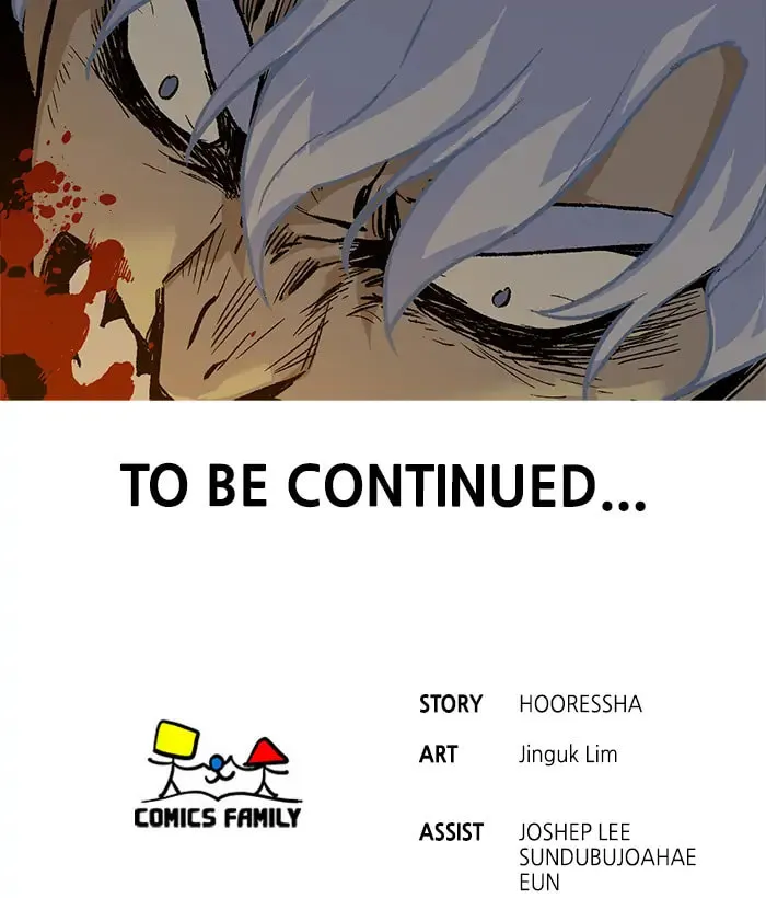 Read Deadlife chapter 87 image 90 on Lezhin