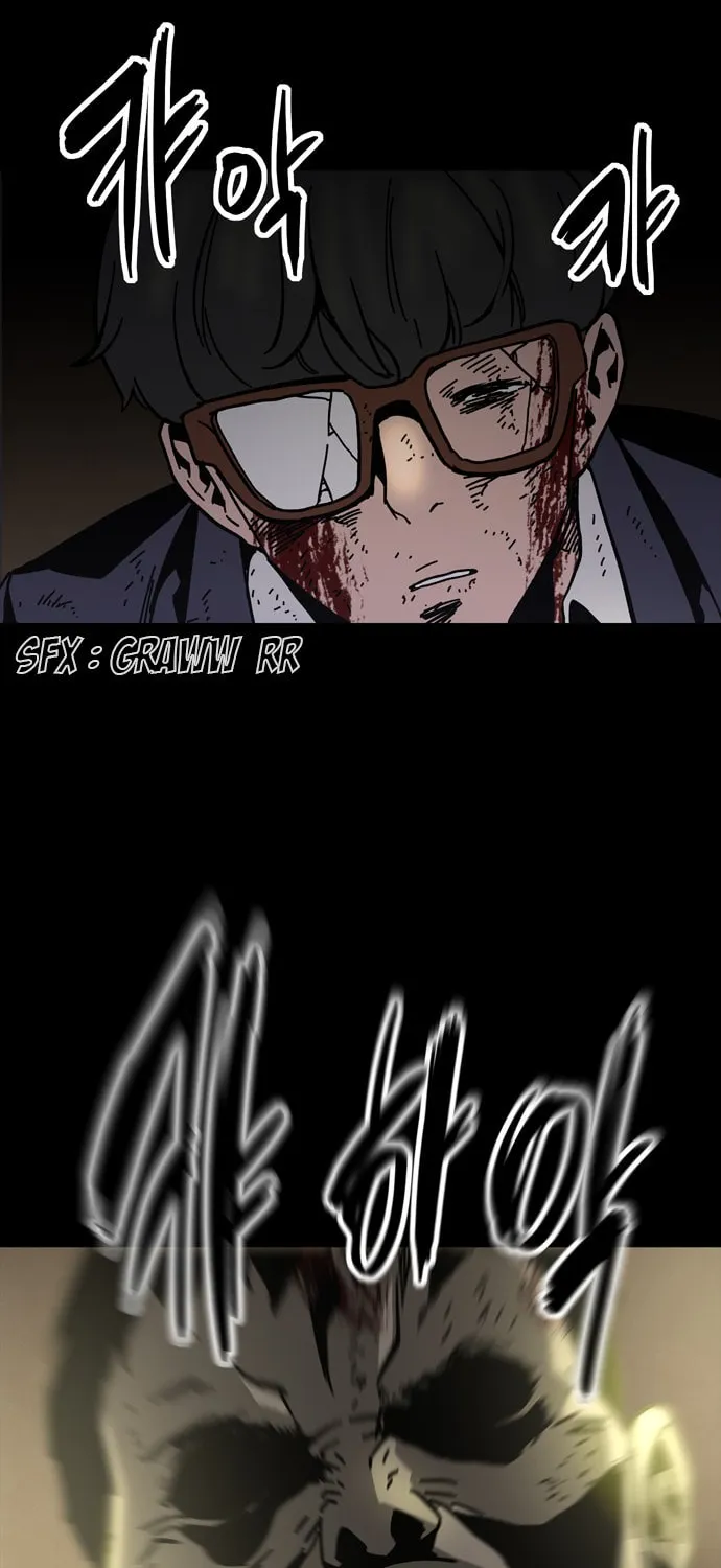Read Deadlife chapter 9 image 2 on Lezhin