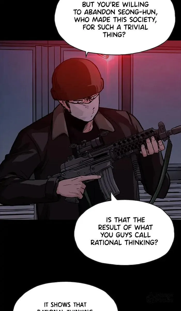 Read Deadlife chapter 90 image 64 on Lezhin