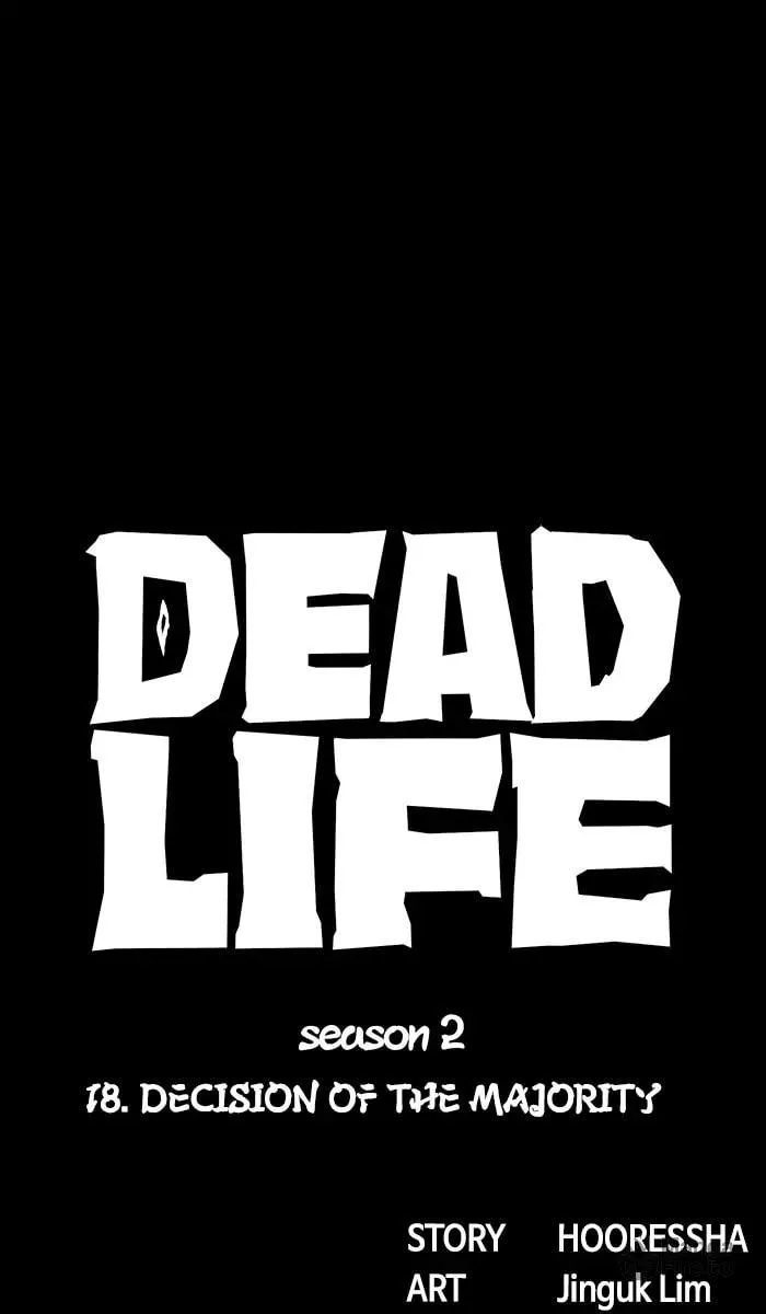 Read Deadlife chapter 94 image 17 on Lezhin