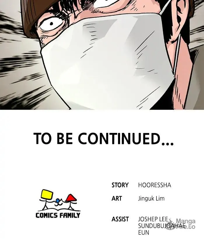 Read Deadlife chapter 94 image 79 on Lezhin