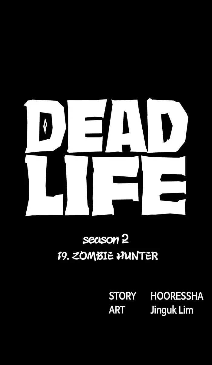 Read Deadlife chapter 95 image 31 on Lezhin