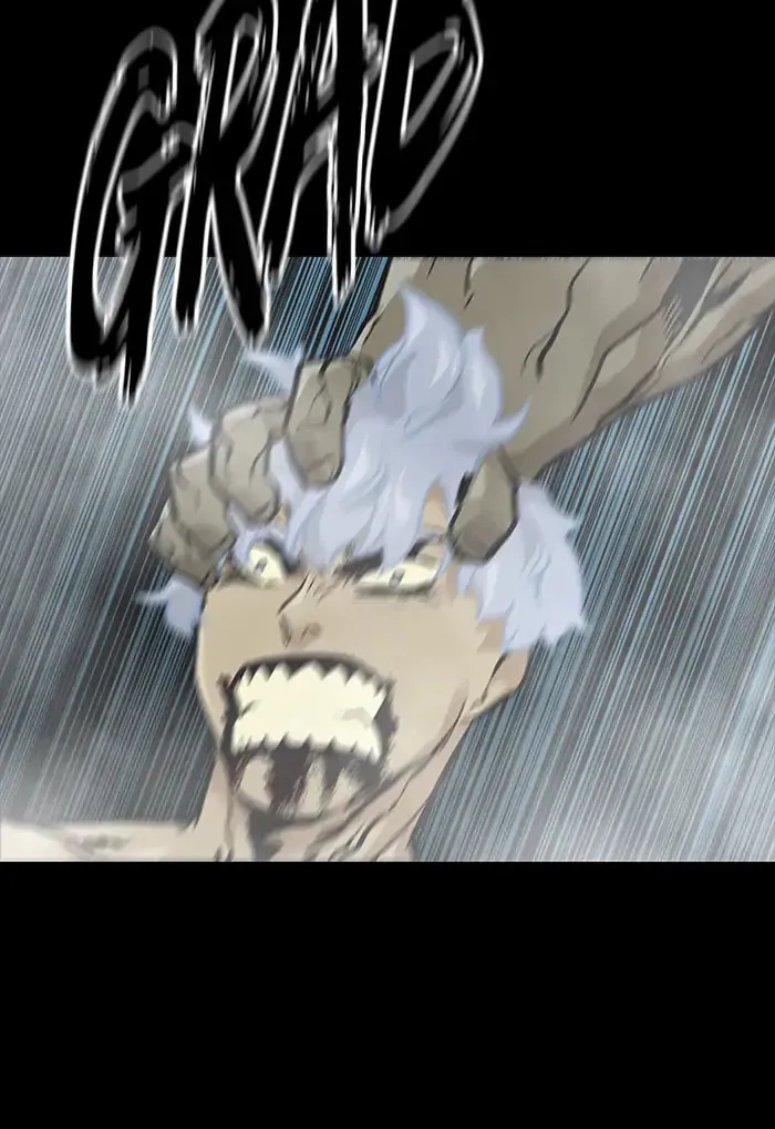 Read Deadlife chapter 96 image 82 on Lezhin