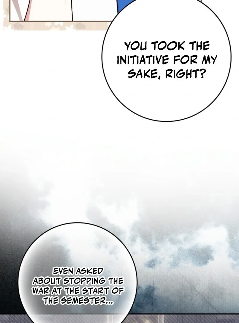 Deadline Is Raining in the Status Window Chapter 64 page 109 - 