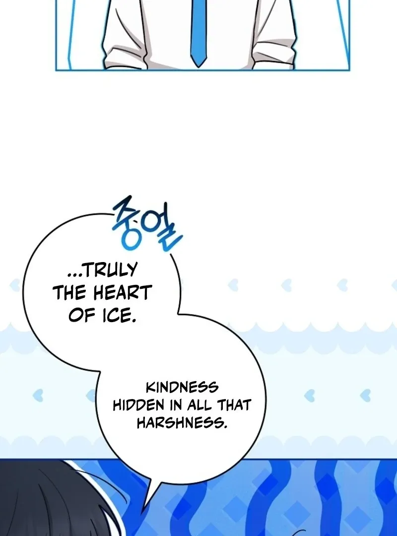 Deadline Is Raining in the Status Window Chapter 64 page 114 - 